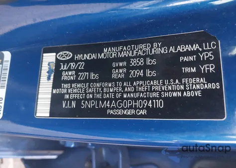 2023 Hyundai Elantra Sel из США, поврежденный, VIN 5NPLM4AG0PH094110